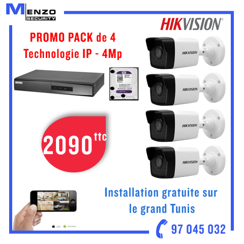 Pack de 4 caméras IP 4Mp Hikvision avec disque dur 1Tb Spécial Surveillance