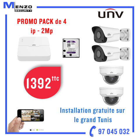 Pack caméras de surveillance IP Uniview prix attractif Tunisie