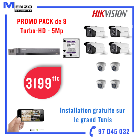 8 Caméras de surveillance hd 5mp dvr Tunisie hikvision Prix