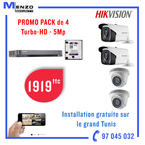 Pack de 4 caméras de surveillance Tunisie 5Mp Hikvision